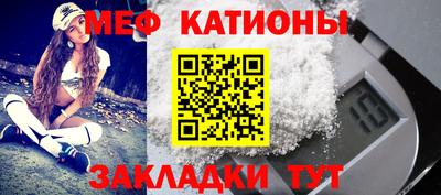 прущая мука Азнакаево