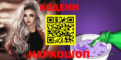 меф VHQ Гусев