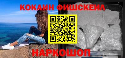 прущая мука Абакан