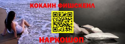 скорость mdpv Гусь-Хрустальный