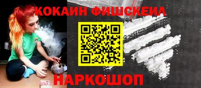 прущая мука Азнакаево