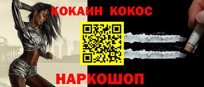 скорость mdpv Гусь-Хрустальный