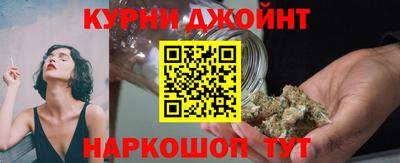 скорость mdpv Гусь-Хрустальный