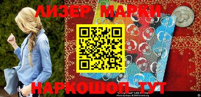 прущая мука Азнакаево