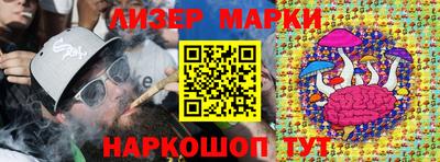 скорость mdpv Гусь-Хрустальный