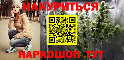 меф VHQ Гусев