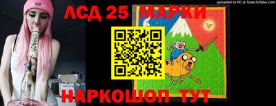 ALPHA-PVP Гусиноозёрск