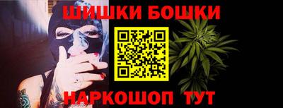 скорость mdpv Гусь-Хрустальный