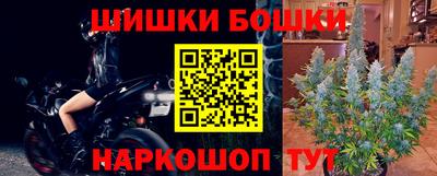 ALPHA-PVP Гусиноозёрск