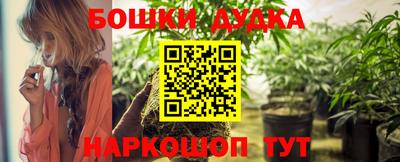 ALPHA-PVP Гусиноозёрск