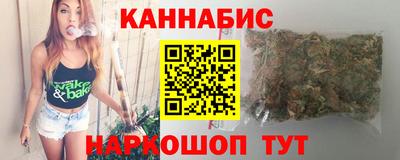 ALPHA-PVP Гусиноозёрск