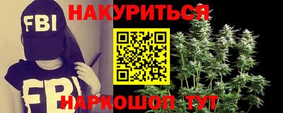 прущая мука Азнакаево