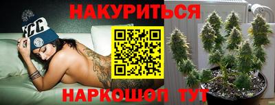 скорость mdpv Гусь-Хрустальный