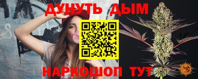 прущая мука Азнакаево