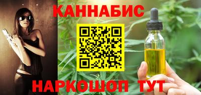 меф VHQ Гусев
