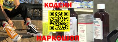 меф VHQ Гусев