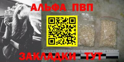 прущая мука Азнакаево