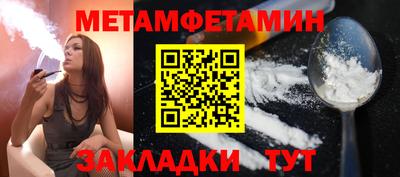 скорость mdpv Гусь-Хрустальный