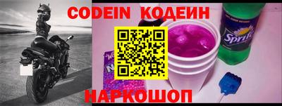 скорость mdpv Гусь-Хрустальный