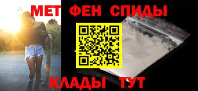 скорость mdpv Гусь-Хрустальный