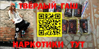 прущая мука Азнакаево