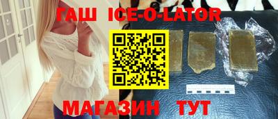 скорость mdpv Гусь-Хрустальный