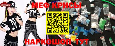 ALPHA-PVP Гусиноозёрск